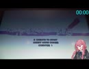 【AC】The House of The Dead 4 speedrun Ranked 26:10【A.I.VOICE2実況】