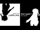 Bad Apple!! feat.nomico を春日部つむぎに歌わせてみた