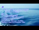海 feat.イフと仲間たち