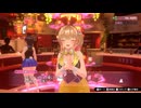【バニーガーデン】コミュ障おじさん、憧れの紳士の憩いの場へ行く#10