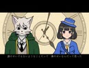 三森 - ハッピーエンドで君を待つ (feat.可不)