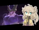 【DBTB】初心者サバイバーつむぎ ＃18 はじめてのレイダー【VOICEVOX実況プレイ】