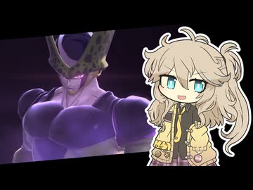 【DBTB】初心者サバイバーつむぎ ＃18 はじめてのレイダー【VOICEVOX実況プレイ】