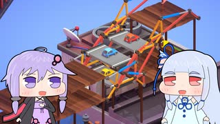 【Poly Bridge 3】橋を架けるゲーム(自称)Part39【VOICEROID実況プレイ】