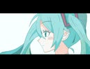 目覚めた世界で歌うのは feat.初音ミク