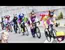 【ロードバイク】あかり・きりたんの自転車旅行R　そうまチームTT