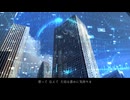未来列車 / GILLTHIM feat.AYAME