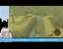 【生放送アーカイブ】戦略とかよくわからんティアキン生放送32回目【2/6】