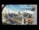 【実況】英雄伝説 空の軌跡FC #1