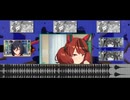 haunted_danceのサビ