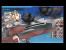 24夏イベ　E1甲　突破【艦これ】