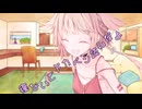 ことのはさんちの日常『寝ないでドカベン読んだよ』編【えーあいぼいす劇場】