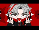 【留年したのに】混沌ブギ Ver.玉水おうよう【歌ってみた】