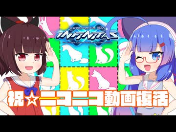 【beatmaniaIIDX】ダリアでくじ引きはアカンでしょ【音街ウナ、東北きりたん実況】