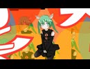 【オリジナル】アルマジロ/初音ミク