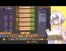 【ゆずきず】IDLE CAVE MINER