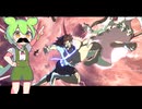 【GGST】ゲーミング髭じじい【スレイヤー】