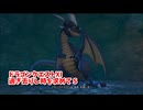 【ドラゴンクエスト11S】「勇者」とは何なのか。あの時のトラウマ、ブラックドラゴンを倒しに行く…！【Part151】