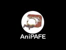 【MAD】宇宙人ジョーンズがAniPAFE参加者を応援【AniPAFE2024支援】