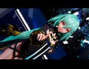 【Aether Gazer MMD】冥王オシリスで「プラネタリウムの真実」【エーテルゲイザーMMD】