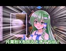 【マイクラ実況】なんかええ世界で暮らすかもー総集編