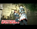 【ドラゴンクエスト11S】「勇者」とは何なのか。あの頃のふたり…！【Part152】