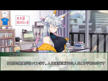 迷える人間を苦しみから救うボードゲーム：教祖爆誕　たった今くだった神託で君を救うよ。その1【実卓リプレイ】