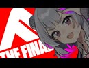 【THE FINALS】テンション高めのクソエイマー小春六花の丸いやつ【CeVIO実況】