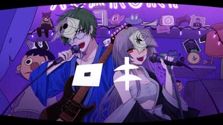 【ゆゆ丸×ulvt 】ロキ/みきとP