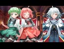 Fate/Grand Order 阿曇磯良（ひびき＆千鍵、シリウス） マイルーム＆霊基再臨等ボイス集＋α