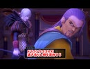 【ドラゴンクエスト11S】「勇者」とは何なのか。VS屍騎軍王ゾルデ！【Part153】