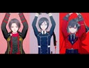 【MMD刀剣乱舞】脱法ロック
