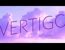 空間識失調 feat.重音テト / めもん