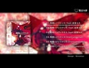 【XFD】翔掲レジリエンス - Flag of Resilience - 書店太郎 feat.巡音ルカ