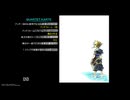 四重奏カルテ