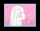 明るい夜(feat.初音ミク)