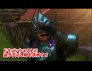 【ドラゴンクエスト11S】「勇者」とは何なのか。この世界に光が戻った…【Part154】