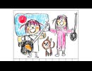 Bochi by Bochi