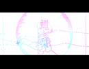 蠅と梨(ALNiCo bootleg)｜ALNiCo