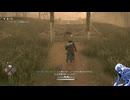 気ままにローニン_#79【Rise of the Ronin】