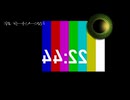 フニフニ☆ヨヨ / 初音ミク