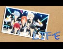 【MMDあんスタ】LIFE【Knightsの日2024】