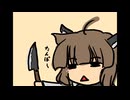 きりたんのきりたんぽのうた【オリジナル曲】