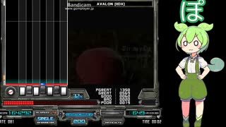 【BMS】AVALONをLR2でHARDするずんだもん