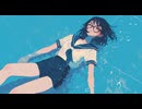 水の時代（Watar Era)feat.花隈千冬