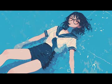 水の時代（Watar Era)feat.花隈千冬