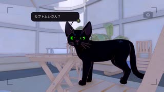 【Little Kitty, Big City】ねこ、モデルになる　その５【実況プレイ】