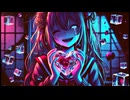 【Suno.AI】硝子の心臓