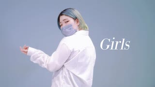 〖Ao.〗Girls 踊ってみた