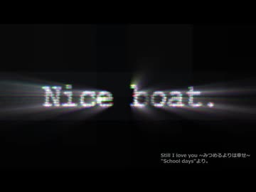 ＳＴＩＬＬ　Ｉ　ＬＯＶＥ　ＹＯＵ～みつめるよりは幸せ～ （初音ミクでカバー